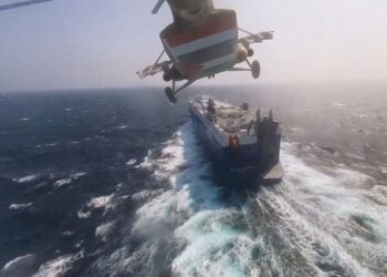 Houthi Threats Escalate: Pledges to Attack US-Led Red Sea Maritime Forces