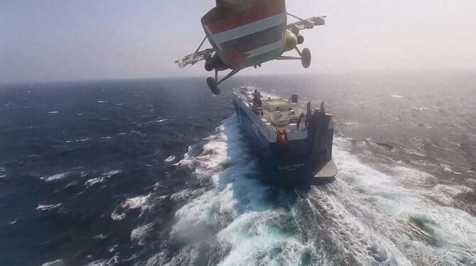 Houthi Threats Escalate: Pledges to Attack US-Led Red Sea Maritime Forces