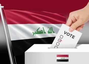 Iraq Holds First Provincial Elections in a Decade