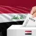 Iraq Holds First Provincial Elections in a Decade