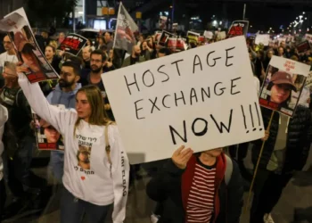 Netanyahu Vows to Continue Gaza Offensive as Hostages’ Families Demand Action