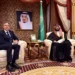Crown Prince Meeting with Antony Blinken