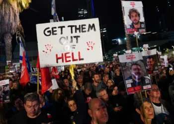 Citizens Rally in Support of Israeli Captives, Calling for Prime Minister’s Resignation
