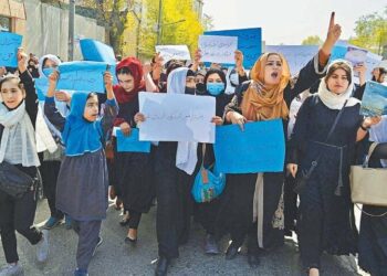 Afghan Women’s Rights Under Threat: Taliban’s Ongoing Restrictions Unveiled in UN Report