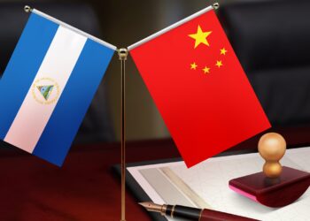 Nicaragua and China Launch Free Trade Agreement, Opening New Economic Horizons