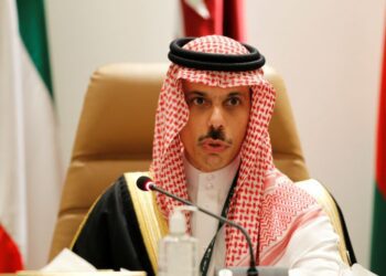 Saudi Requirement for Israel Recognition