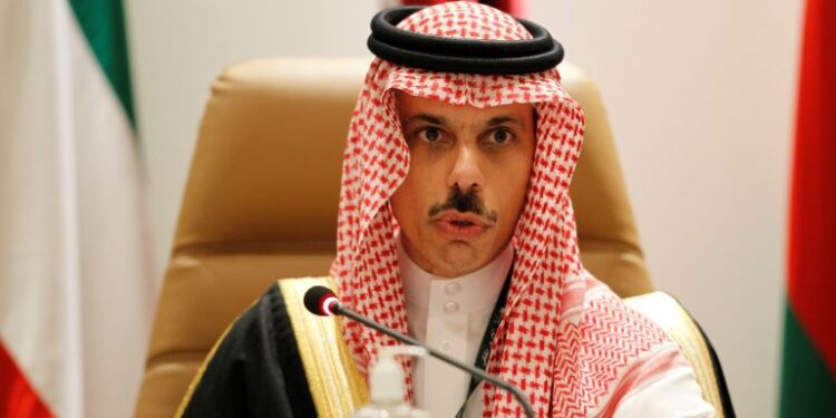 Saudi Requirement for Israel Recognition