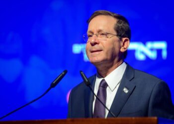Israeli President Herzog: Charge with Criminal Complaints