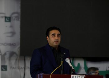 Breaking From Traditional Politics: Bilawal Focus on Pakistan Youth