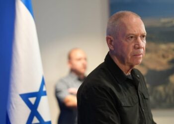 Israeli Defence Minister Outlines New Phase in Gaza War