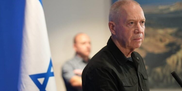 Israeli Defence Minister Outlines New Phase in Gaza War