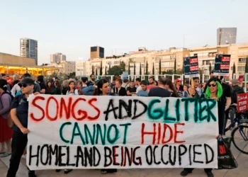 European Politicians Call for Israel’s Disqualification from Eurovision 2024 Over Gaza Conflict