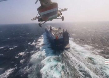 Red Sea Tensions: Addressing the Houthi Threat and Urging International Unity