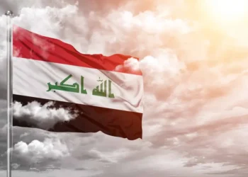 Iraq Implements BRICS Strategy: Bans U.S. Dollar Transactions in 8 Banks