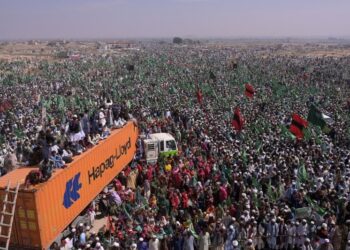 X Down In Pakistan After Official Admits Election Rigging