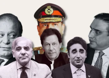A Comprehensive Analysis of the 2024 Pakistan Parliamentary Elections