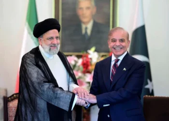 Iran President Ebrahim Raisi Concludes 3-Day Pakistan Visit: A Boost for Bilateral Relations and Regional Stability