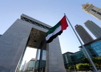 UAE’s Economic Boom: Central Bank Forecasts 5.2% Growth by 2025