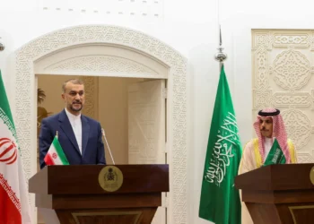Saudi Foreign Minister Receives Call from Iranian Counterpart Amid Regional Tensions
