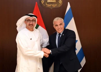 UAE Dismisses Israeli Proposal for Post-War Gaza Governance