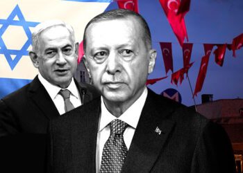 Turkiye has ceased all trade with Israel as of Thursday