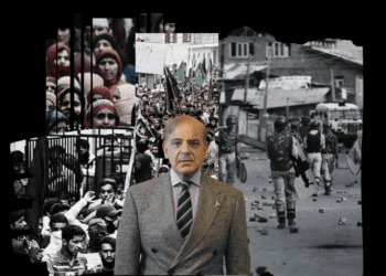 Protests in Pakistan occupied Kashmir