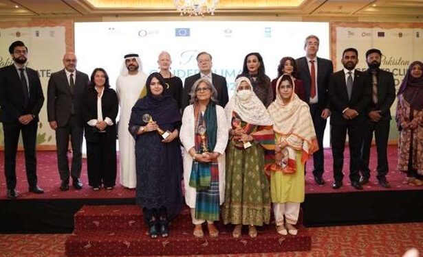 Pakistan Gender Climate Award 2024