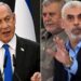 ICC Seeks Arrest Warrants for Israeli and Hamas Leaders Over Alleged War Crimes