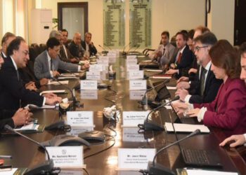 Pakistan and IMF Kick Off Talks for New Loan Program