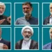 Iran Approves Six Presidential Candidates After Raisi’s Death