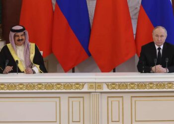 Bahrain Seeks to Normalize Relations with Iran via Russia