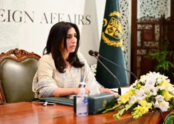 Pakistan Accuses US of Interference Over Election Scrutiny Resolution