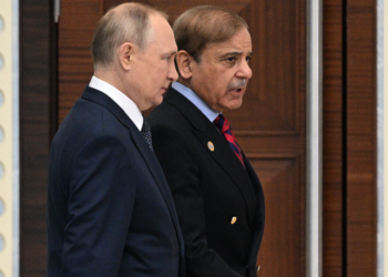 Pakistan’s Dilemma: Attending the Ukraine Peace Summit