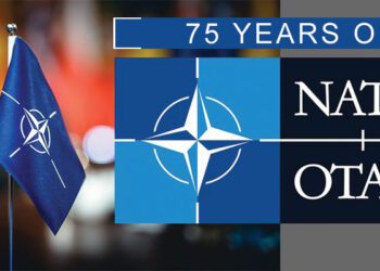 NATO at 75: Emerging Trends in Cyber-Security Infrastructure
