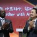 South Korea’s Strategic Outreach to Africa: Forging New Partnerships