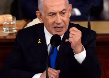 Netanyahu's Gaza Plan: Congress Address Highlights
