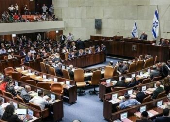 Israeli Knesset Rejects Palestinian Statehood