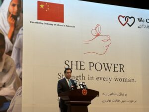 China launches 'She Power' initiative in Balochistan, Pakistan