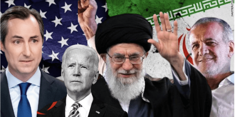 US Not Expecting Policy Change from Iran Under New President