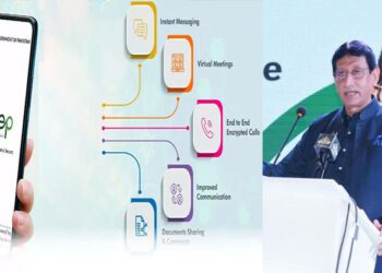 Pakistan's Beep App: Balancing Security and Privacy in Government Communications