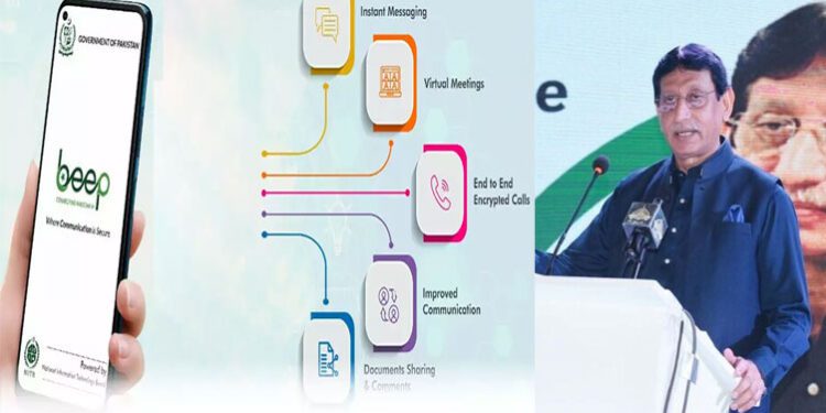 Pakistan's Beep App: Balancing Security and Privacy in Government Communications