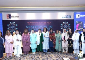 Next Horizon: Pakistan Launches Initiative for Women’s Empowerment