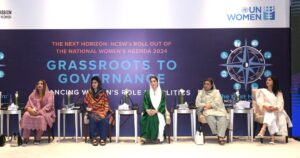 Next Horizon: Pakistan Launches Initiative for Women's Empowerment