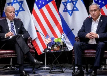 Netanyahu’s Upcoming US Visit Sparks Controversy Over Gaza War