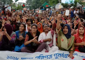 Causes Behind Bangladesh’s Recent Protests