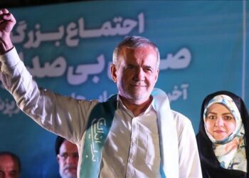Who is Masoud Pezeshkian, the New Iranian President?
