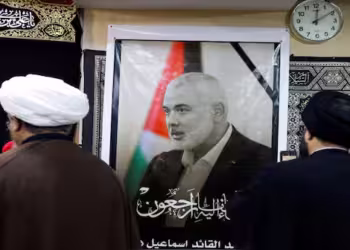 Hamas Chief Killed by Bomb Hidden 2 Months Ago in Tehran Guesthouse