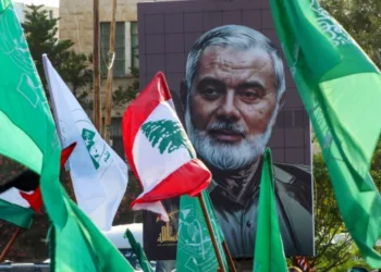 Iran says short-range projectile killed Hamas political chief Ismail Haniyeh