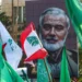 Iran says short-range projectile killed Hamas political chief Ismail Haniyeh
