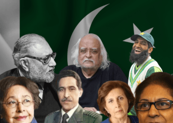 Unheard Pakistan: Prominent Minority Achievements